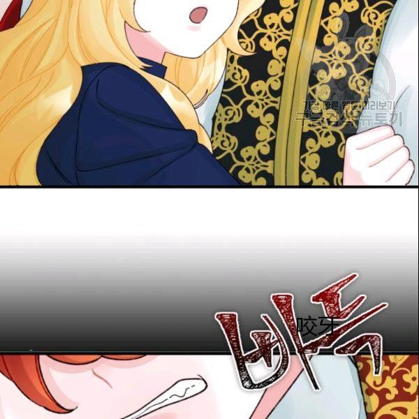 第38话95