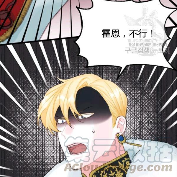 第39话100