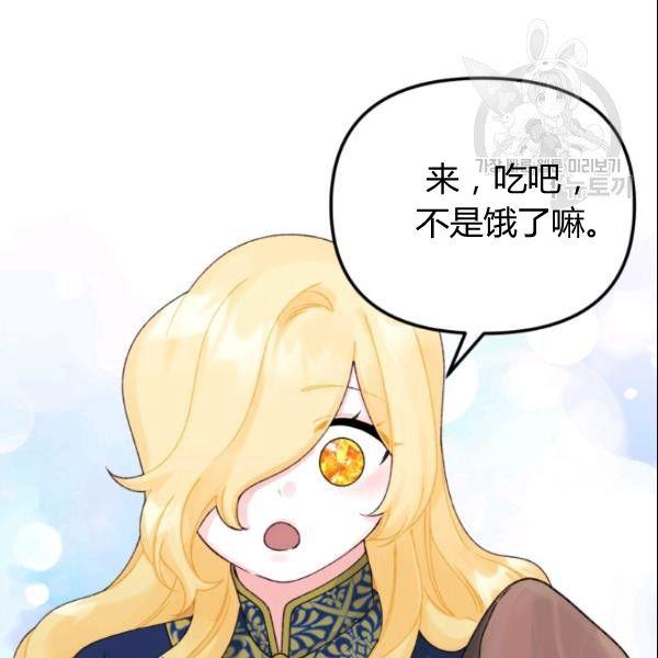 第39话18