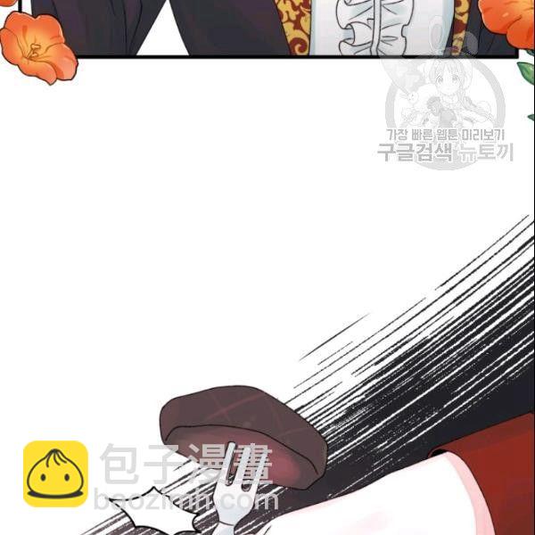 第39话22