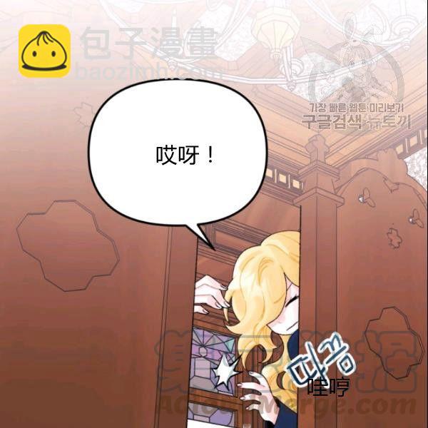 第39话24