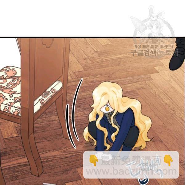 第39话31