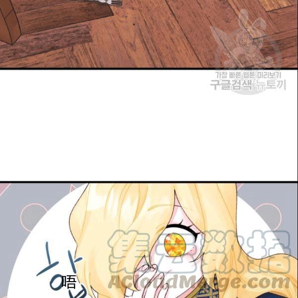 第39话32