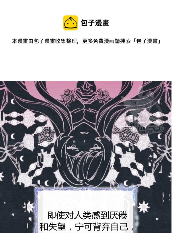 第39话47