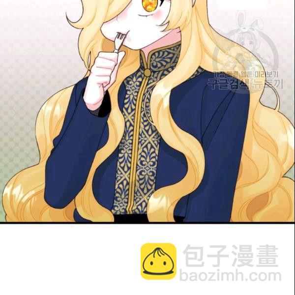 第39话59