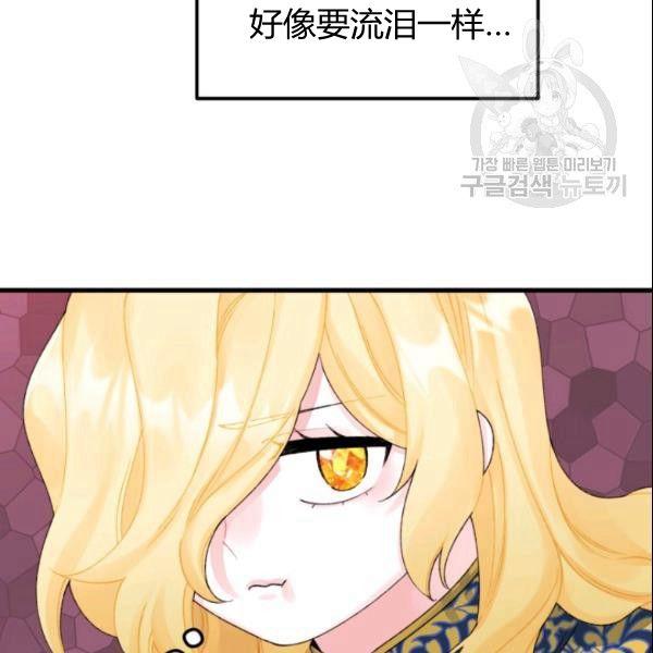 第39话62