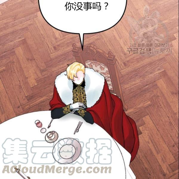 第39话64