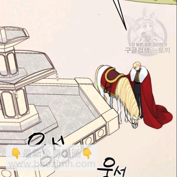 第39话75