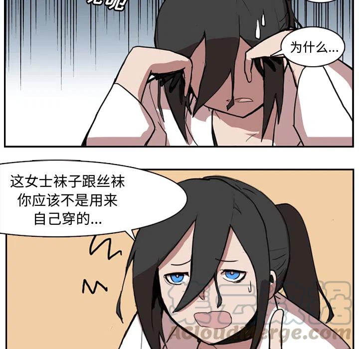 124