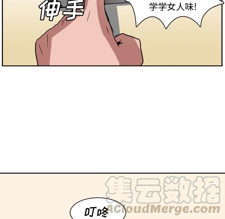 130