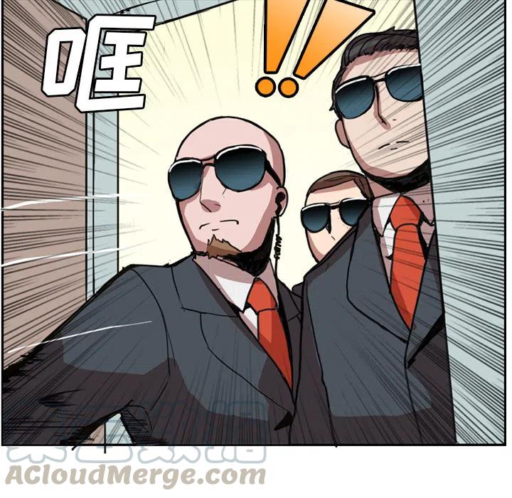 133