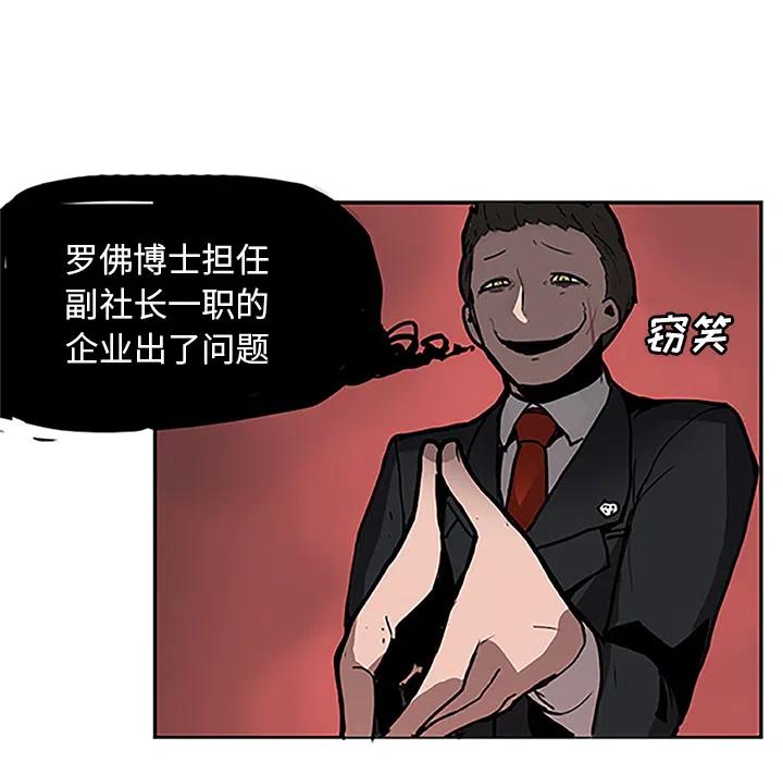 144