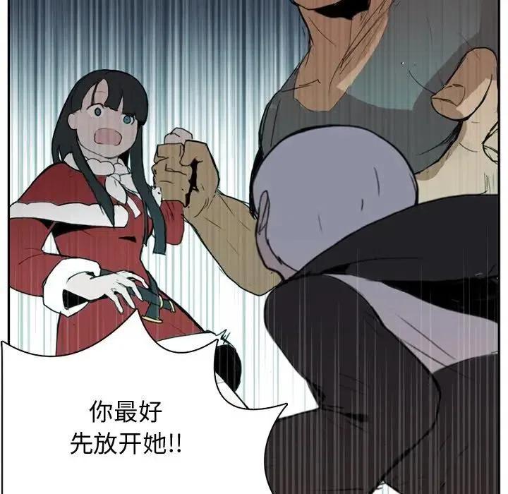 328