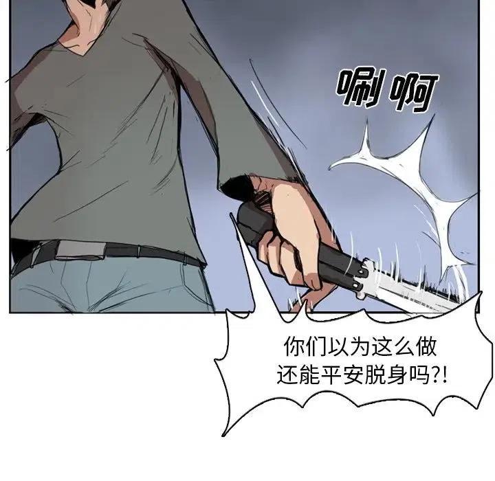 338