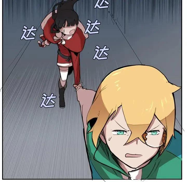 359