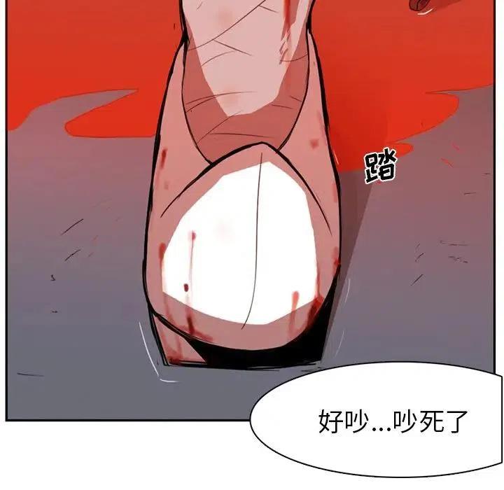 363