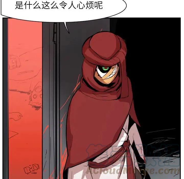 367