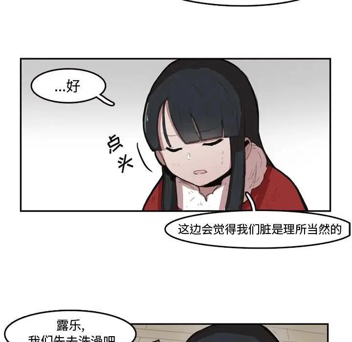 714