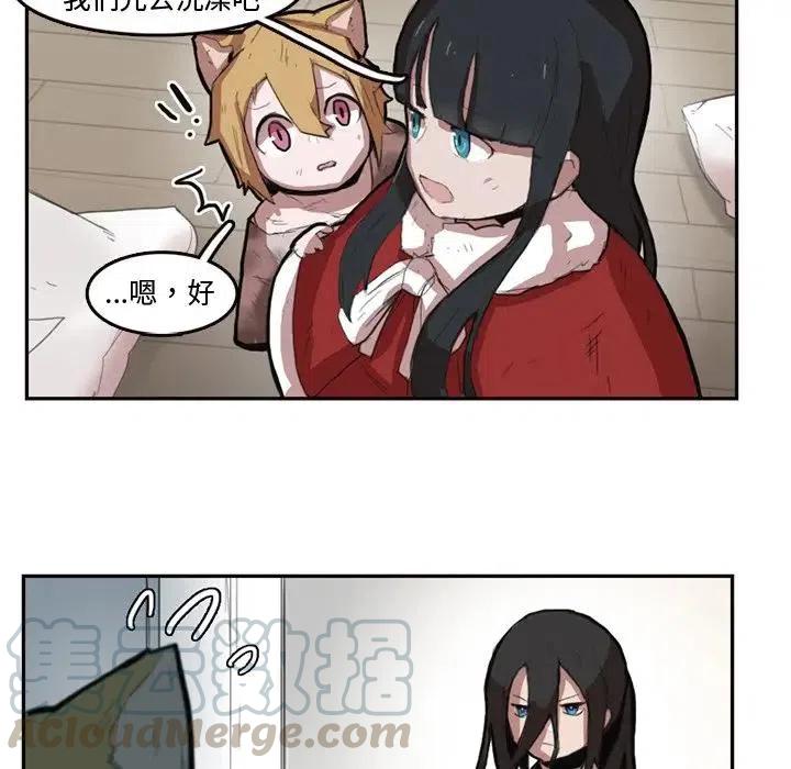 715