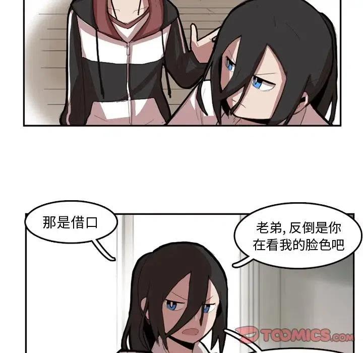 717