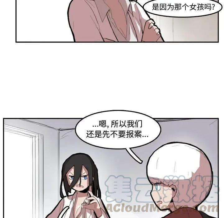 718