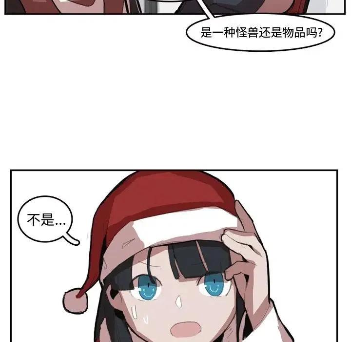 738