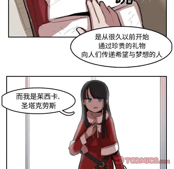 741