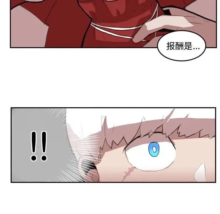 743