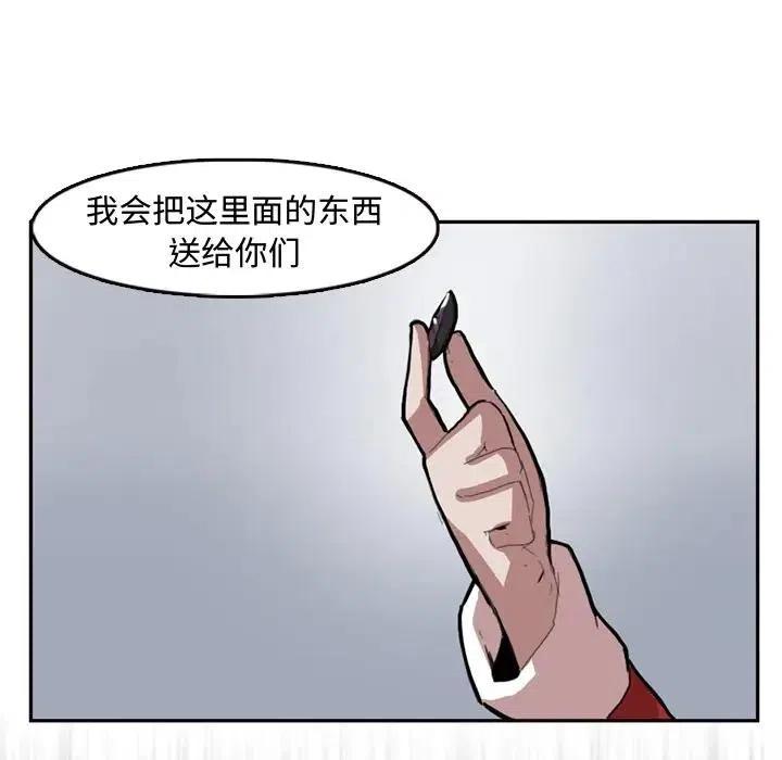 744