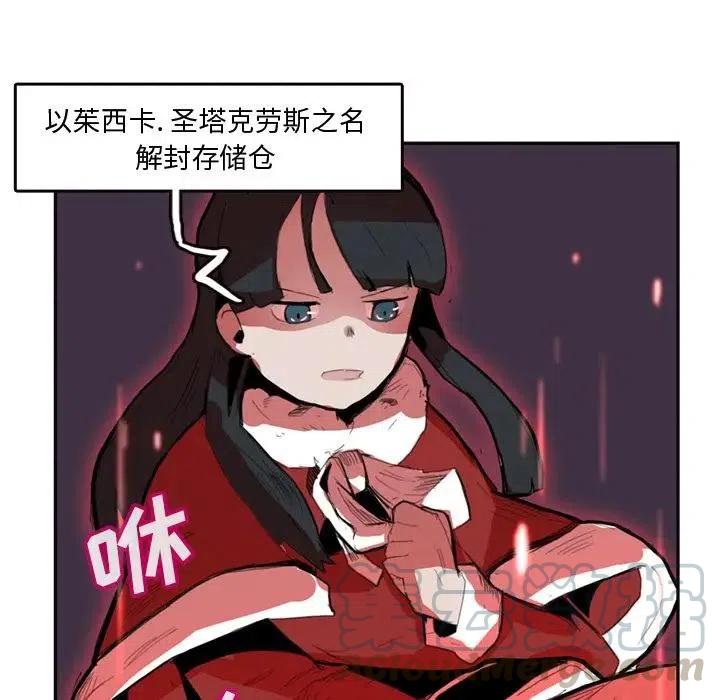 755