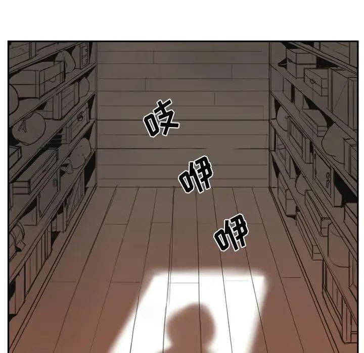 759