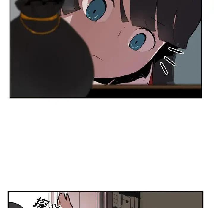 762