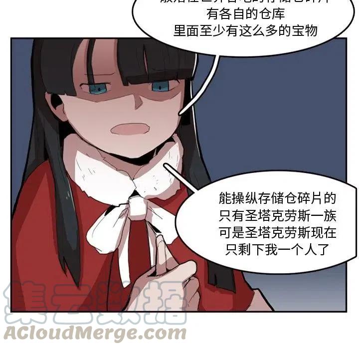 770