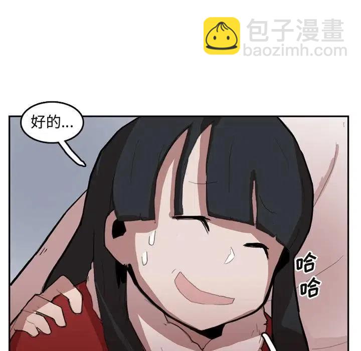 775
