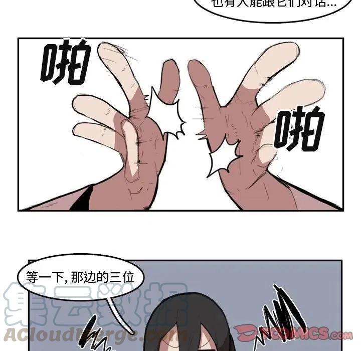 79
