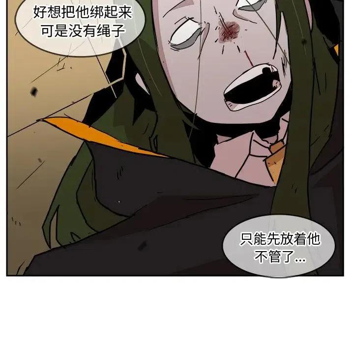 2810
