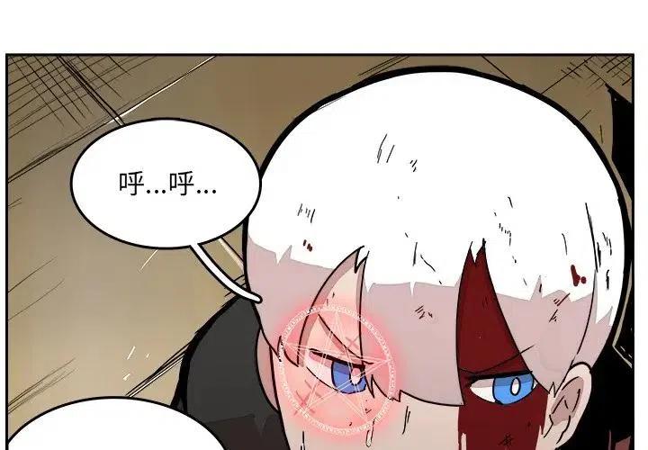 282