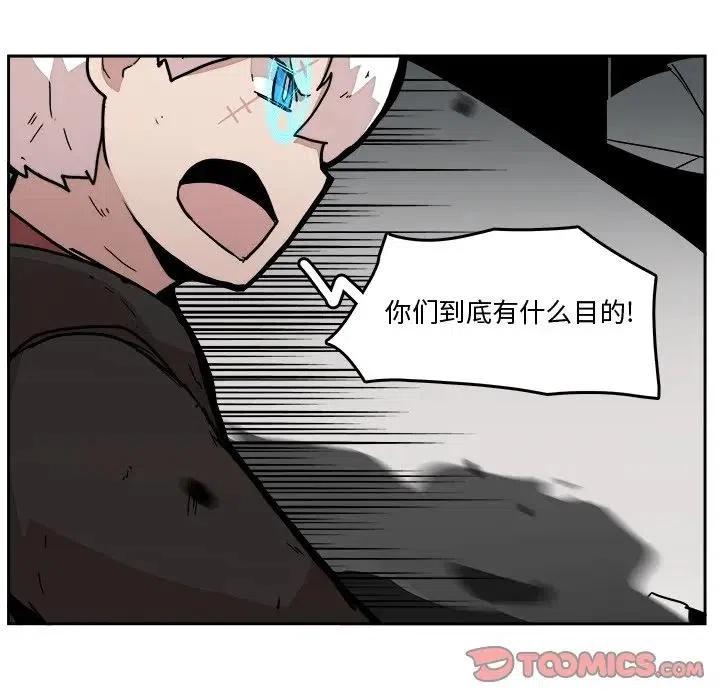 2841