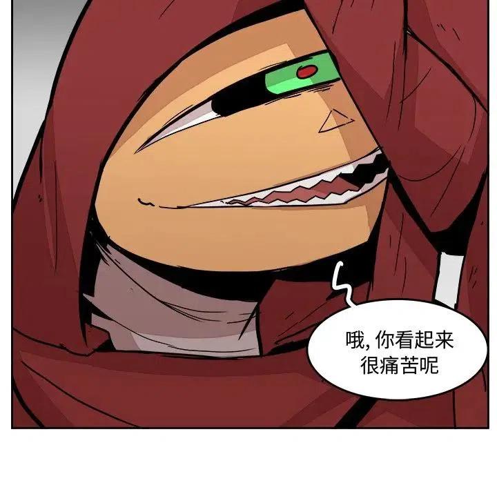 2850