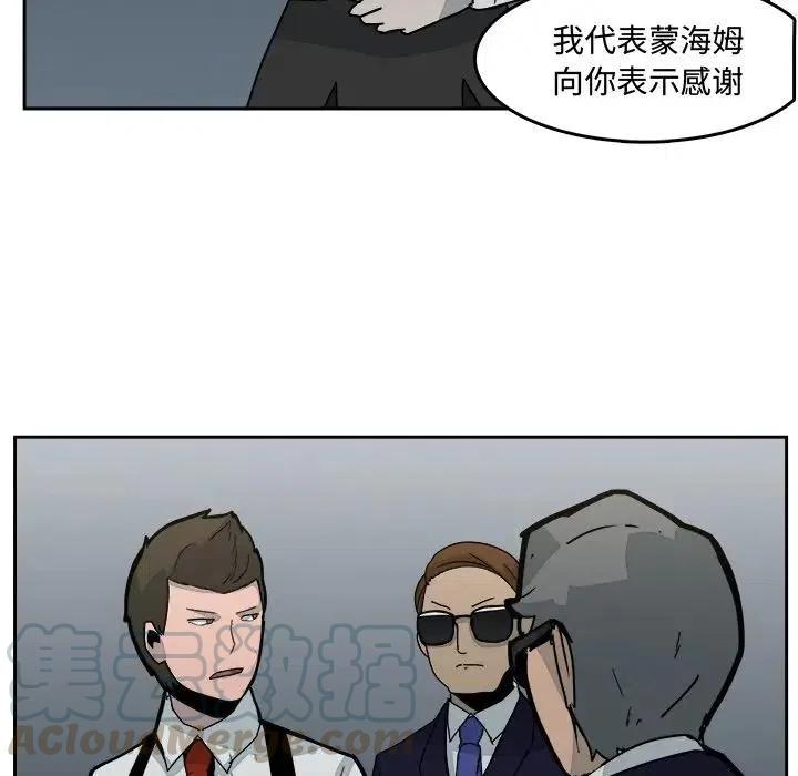 3136