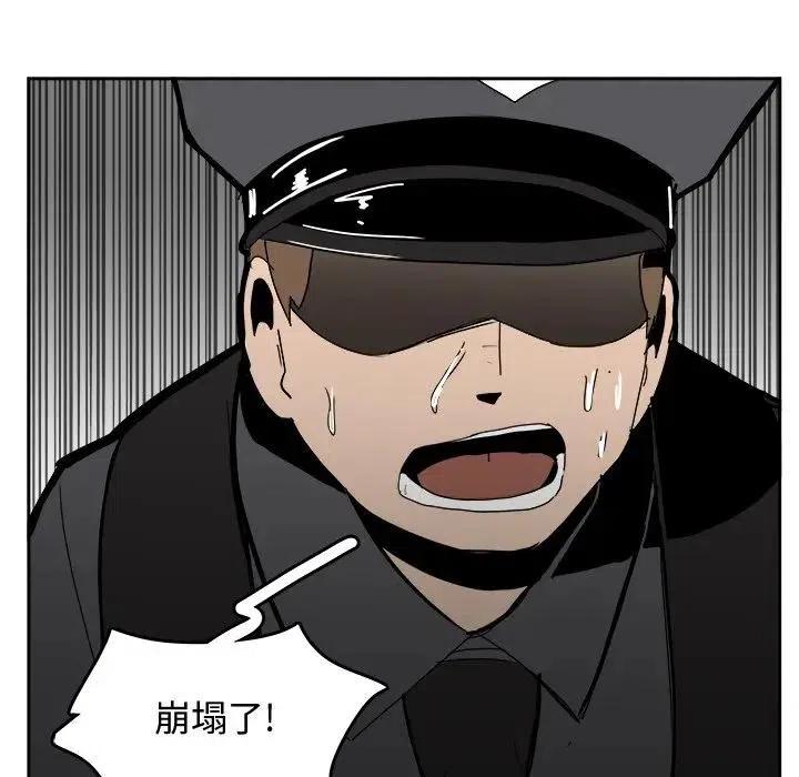 3183