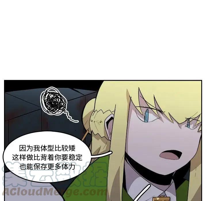 3818