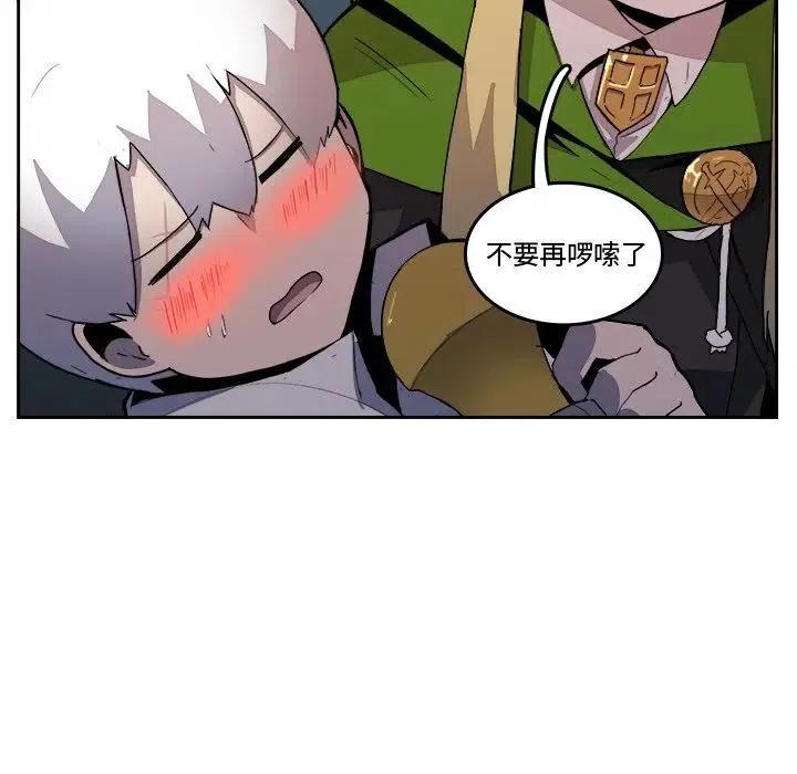 3823
