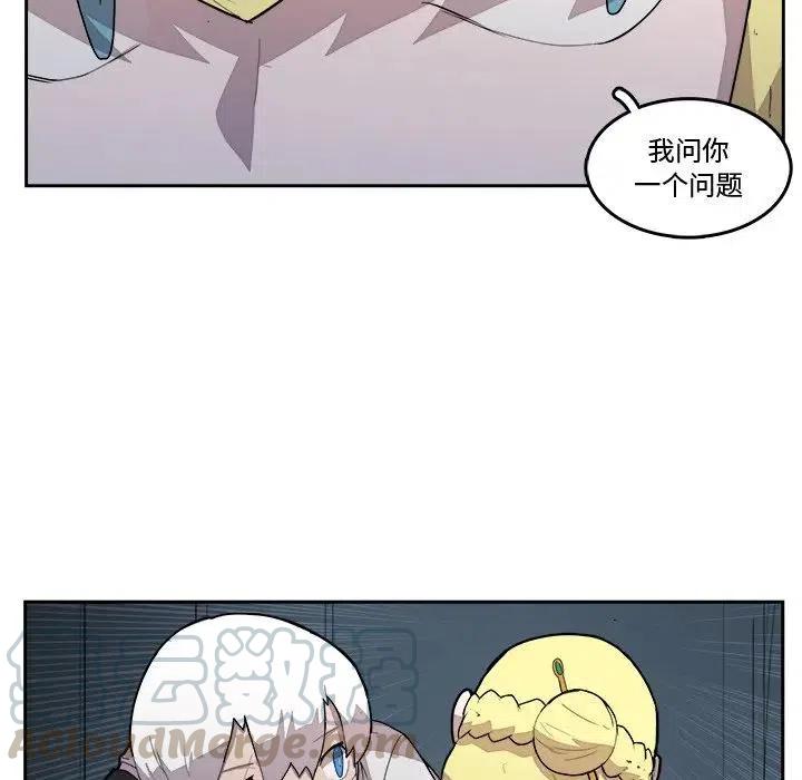 3830