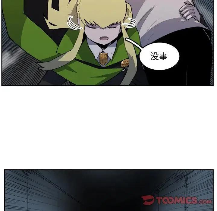 3841