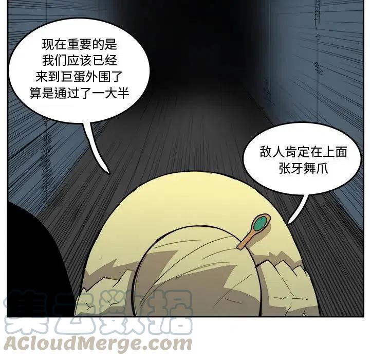 3842