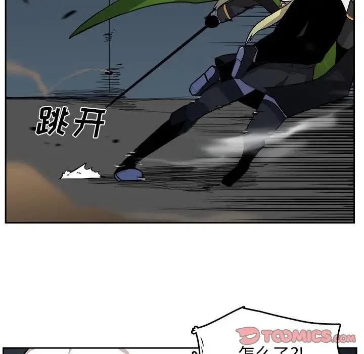 3849