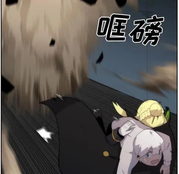 3851