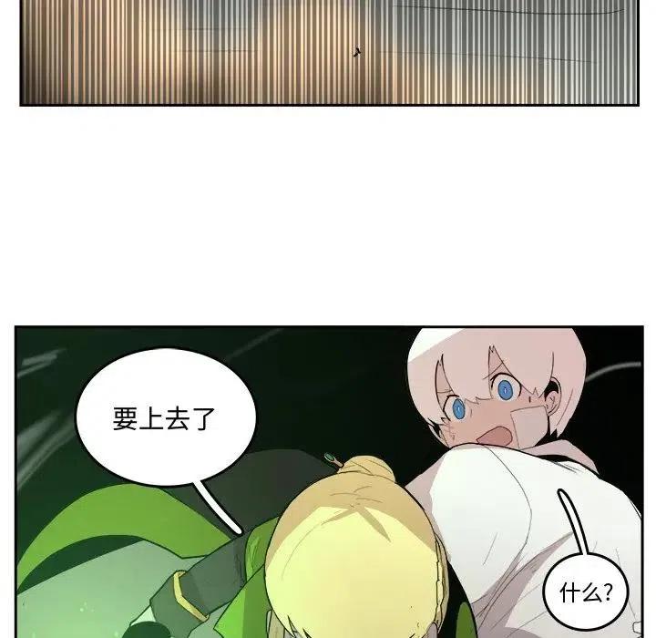 3859