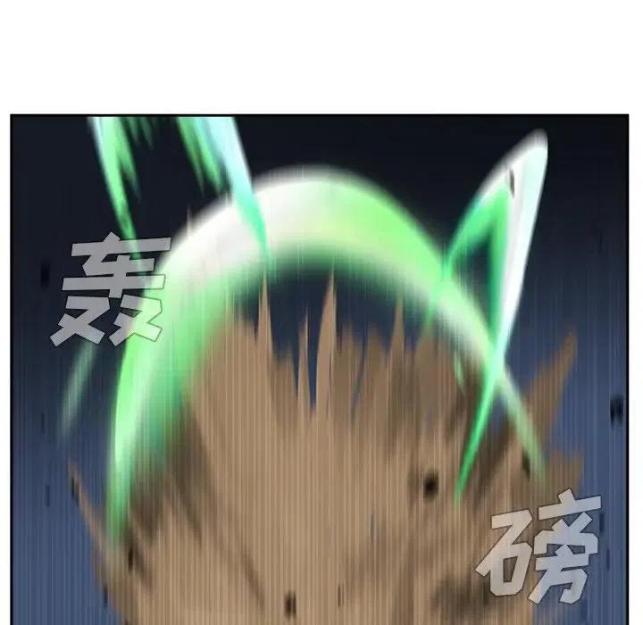 3862
